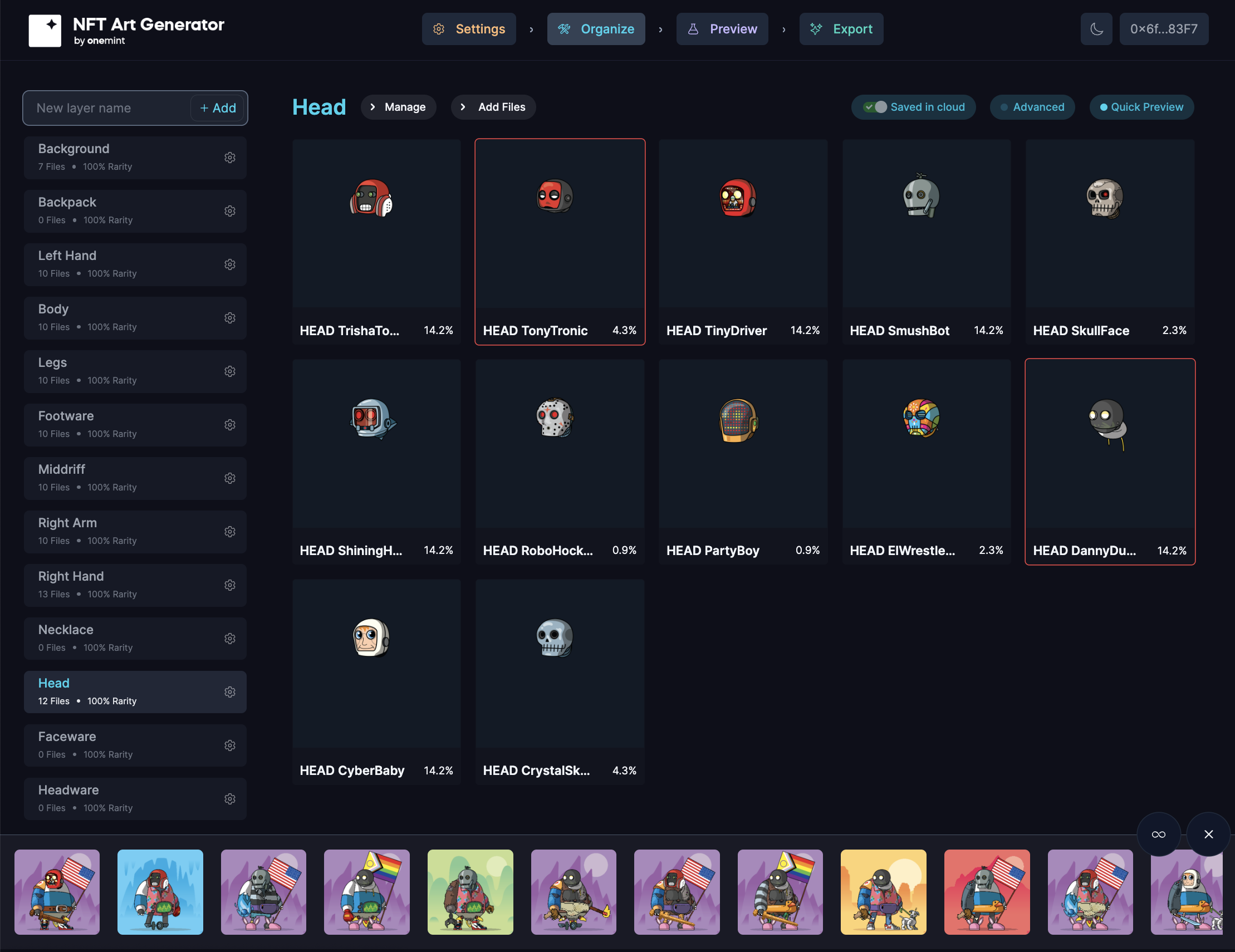 Customer profile user interface